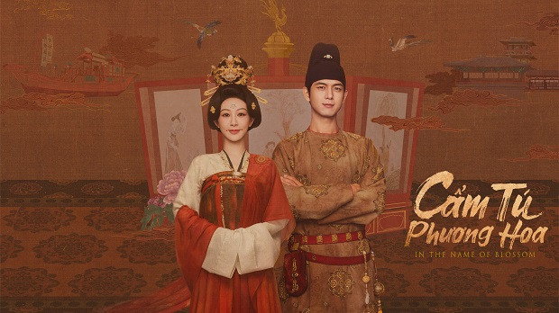 Cẩm Tú Phương Hoa