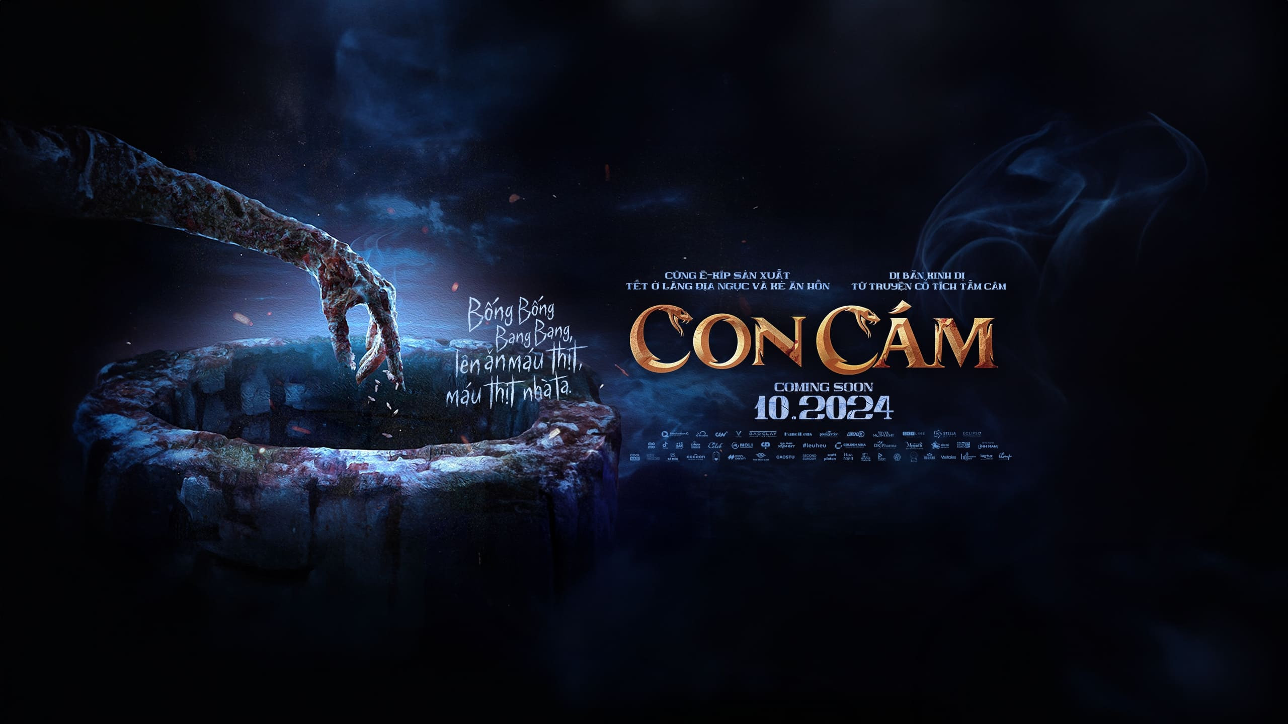 Background