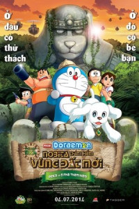 Doraemon: Nobita Thám Hiểm Vùng Đất Mới - Peko và 5 Nhà Thám Hiểm